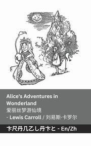 Alice's Adventures in Wonderland / ???????, Carroll Lewis