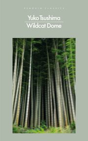 Wildcat Dome, Tsushima Yuko