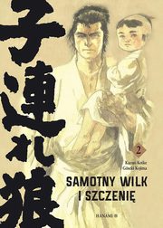 Samotny Wilk i Szczeni 2, Koike Kozuo, Goseki Kojima