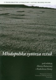 ksiazka tytu: Modopolska synteza sztuk Tom 3 autor: 