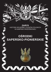 Orodki Sapersko-Pionierskie, Dymek Przemysaw