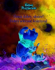 Dzie dobry, Soce! Dobry wieczr, Ksiycu! Disney Kubu i Przyjaciele, Hapka Catherine