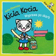 Kicia Kocia Wyprawa po skarb, Gowiska Anita