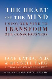 The Heart of the Mind, Katra Jane