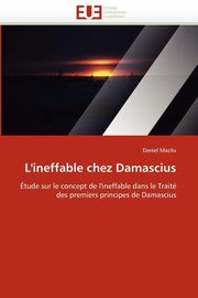 L''ineffable chez damascius, MAZILU-D