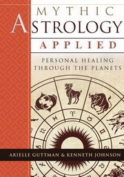 Mythic Astrology Applied, Guttman Ariel