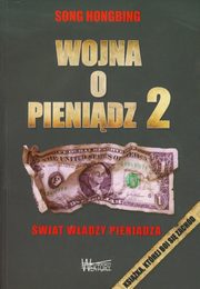 Wojna o pienidz 2, Hongbing Song