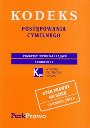 Kodeks postpowania cywilnego, 