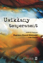 Uwikany temperament, 