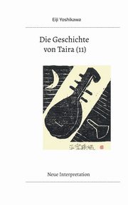 Die Geschichte von Taira (11), Yoshikawa Eiji