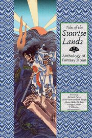 Tales of the Sunrise Lands, Parks Richard