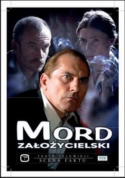 ksiazka tytu: Mord zaoycielski autor: Jacek Raginis, Maciej Pisuk