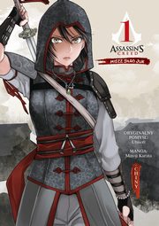 Assassin's Creed. Miecz Shao Jun Chiny Tom 1, 