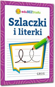 Szlaczki i literki, 