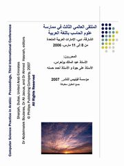 Proceedings of the Third International Conference on Computer Science Practice in Arabic, Boularas Abdelmalek