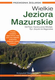 Wielkie Jeziora Mazurskie, Siemieski Krzysztof