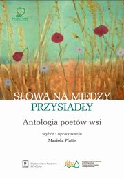 ksiazka tytu: Sowa na miedzy przysiady autor: 