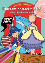 Ubieram postaci z bajek, 