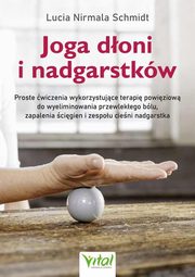 Joga doni i nadgarstkw, Schmidt Lucia Nirmala
