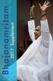 Bhajan Supplement 2017, M.A. Center