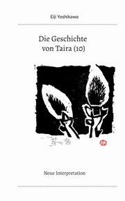 Die Geschichte von Taira (10), Yoshikawa Eiji