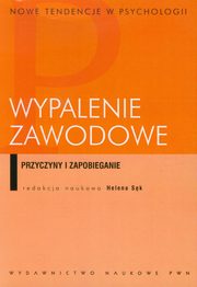 Wypalenie zawodowe, 