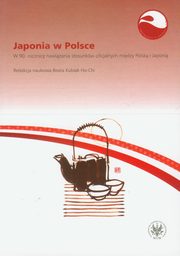 ksiazka tytu: Japonia w Polsce autor: 