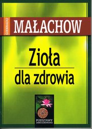 Zioa dla zdrowia, Maachow Giennadij