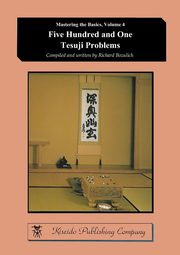 Five Hundred and One Tesuji Problems, Bozulich Richard