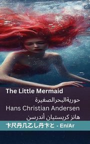 The Little Mermaid ????? ????? ???????, Andersen Hans Christian