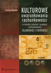 ksiazka tytu: Kulturowe uwarunkowania rachunkowoci autor: Adamek Jacek