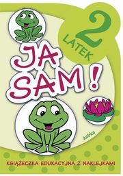 Ja sam abka 2-latek, Horosin Anna