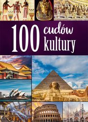 100 cudw kultury, Grski Jarosaw, Lasociski Dawid, Wojtyczka Izabela, Wojtyczka Pawe