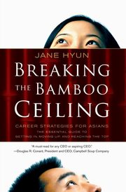 Breaking the Bamboo Ceiling, Hyun Jane