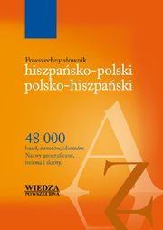 Powszechny sownik hiszpasko-polski polsko-hiszpaski, Marca Antonio Marti, Marca Juan Marti, Jardel Barbara