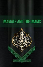 Imamate and the Imams, Amini Ibrahim