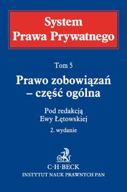 ksiazka tytu: Prawo zobowiza cz oglna Tom 5 autor: 