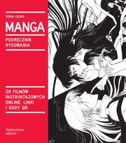 Manga, Leong Sonia