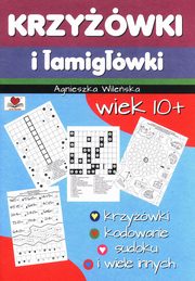 Krzywki i amigwki, Wileska Agnieszka