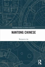 Nantong Chinese, Ao Benjamin