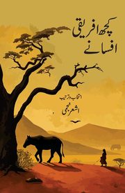 Kuchh Afriki Afsane, Najmi Ashar