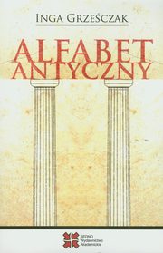 Alfabet antyczny, Grzeciak Inga