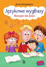 Jzykowe wygibasy, Paszkiewicz Anna