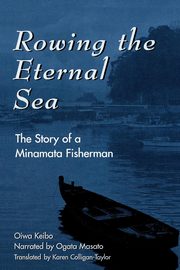 Rowing the Eternal Sea, Oiwa Keibo