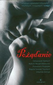 Podanie, Praca zbiorowa
