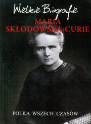 Maria Skodowska-Curie, Pietruszewski Marcin