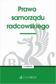 Prawo samorzdu radcowskiego, 