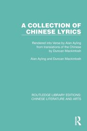 A Collection of Chinese Lyrics, Ayling Alan