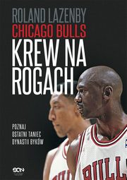 Chicago Bulls Krew na rogach, Lazenby Roland