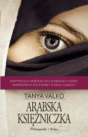 Arabska ksiniczka, Valko Tanya